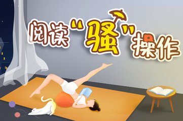 开元棋官方网站